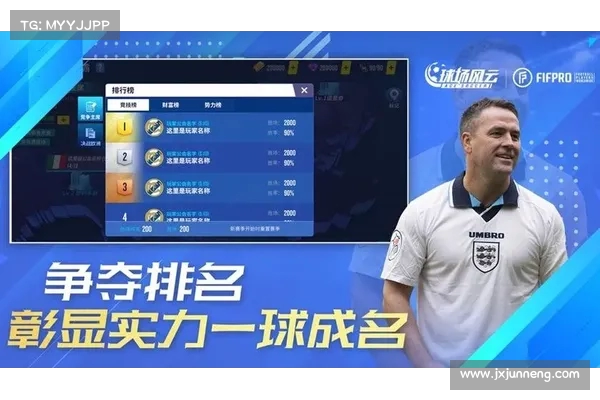 CBA赛场璀璨之星:五大MVP候选引领球场风云 CBA赛场璀璨之星:五大MVP候选引领球场风云