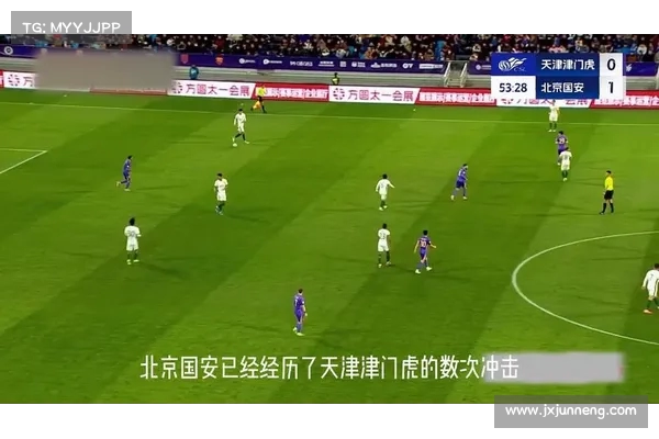 京津德比一票难求!津门虎提醒球迷防寒助威 京津德比一票难求!津门虎提醒球迷防寒助威